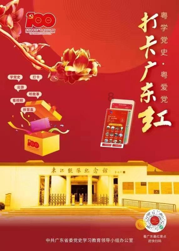 洛南县一日游哪里好,你觉的呢?-专业的问答类网站